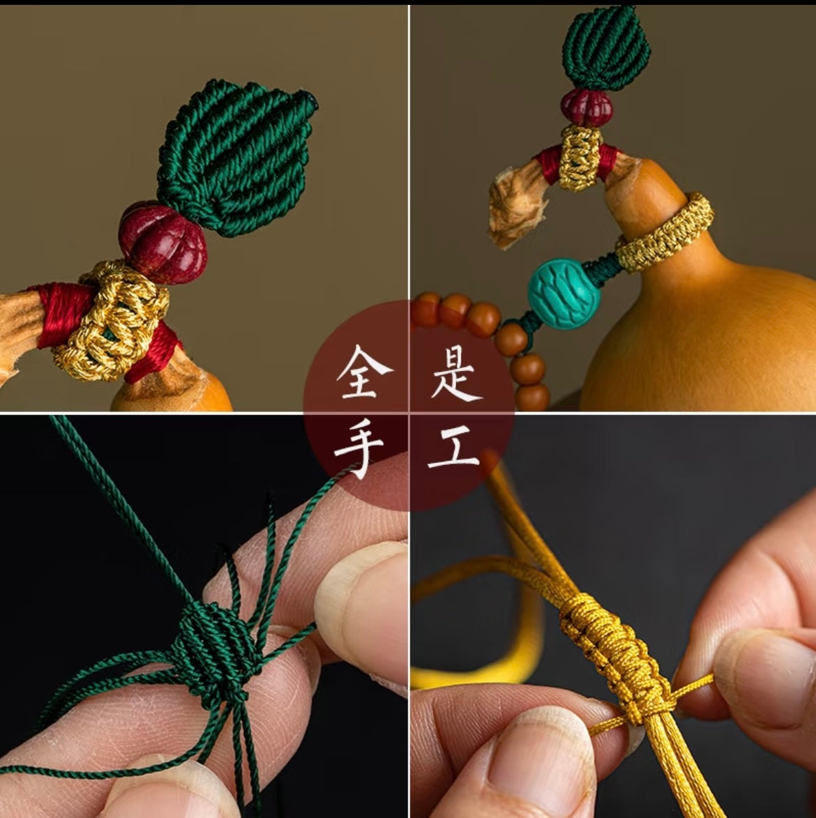 Hand - crafted Natural Gourd Hand - Twist with Phoenix Eye Bodhi Beads